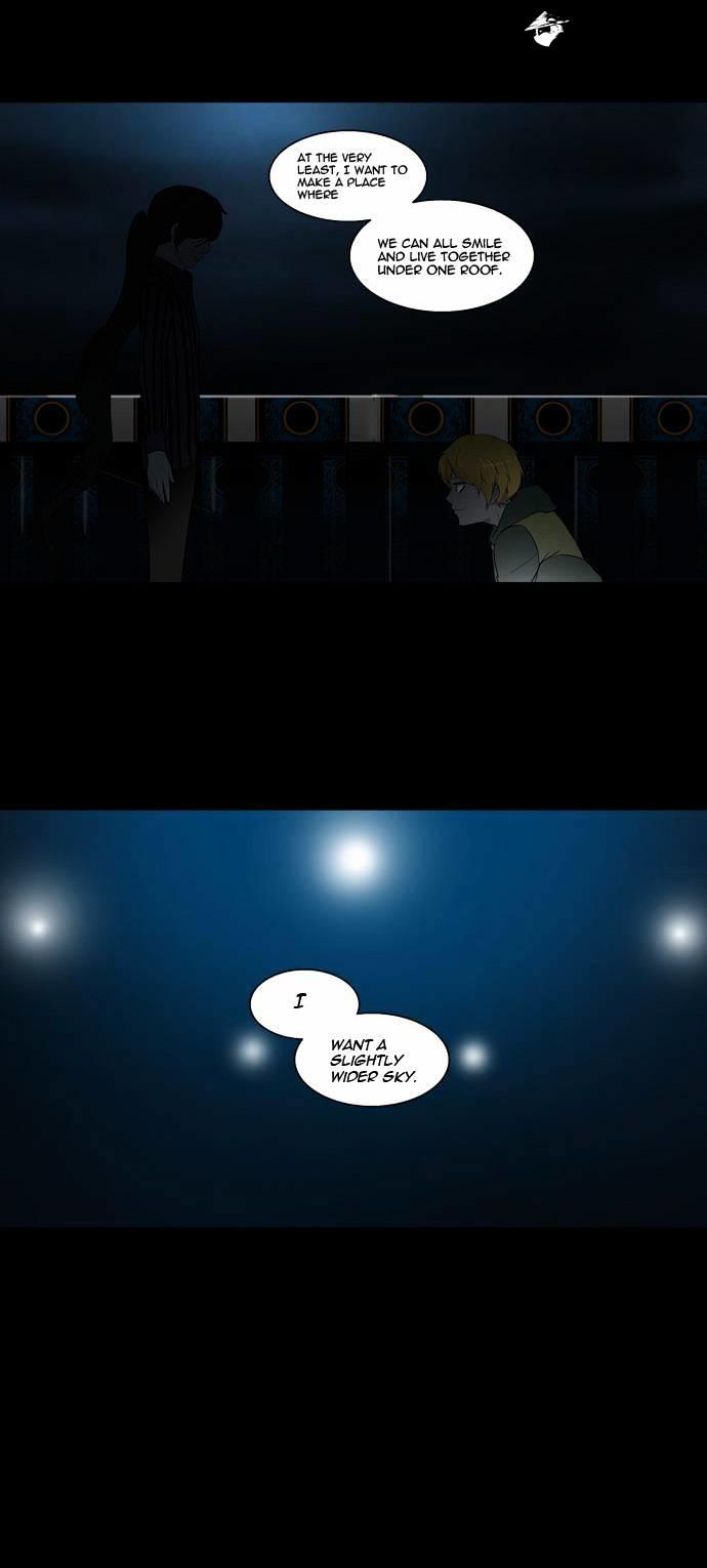 Tower Of God, Chapter 102 image 18